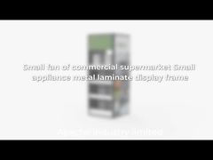 พัดลมขนาดเล็กในครัวเรือน เครื่องใช้ไฟฟ้าขนาดเล็ก กรอบโชว์เคลือบลามิเนตโลหะ